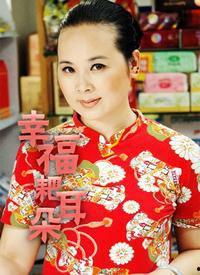 幸福耙耳朵,揭秘新时代男性角色转变与家庭和谐之道