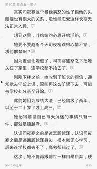 念念已忘,终成永恒