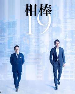 我是单身 第十九季,我是单身第十九季精彩回顾