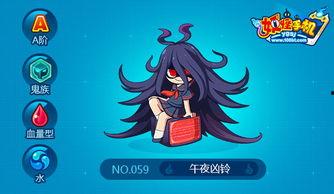 舞夜凶灵,探秘幽暗舞池中的恐怖传说