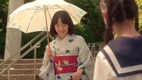 福家堂本铺：京都爱情故事,福家堂本铺的爱情传奇