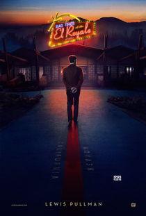 皇家酒店谋杀案