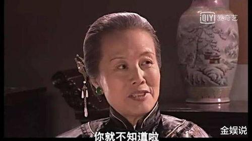 傅太太是玄学真大佬,揭秘玄学界的神秘真大佬