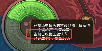 749：收容？我直接炼化