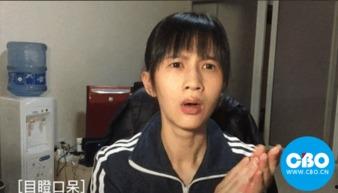 娱乐吃瓜酱第一次见对象