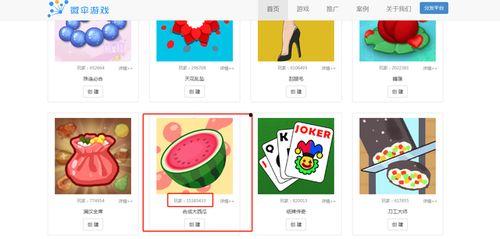 吃瓜娱乐小游戏攻略大全,轻松解锁快乐时光